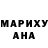 Метадон белоснежный Andrei Kadosin
