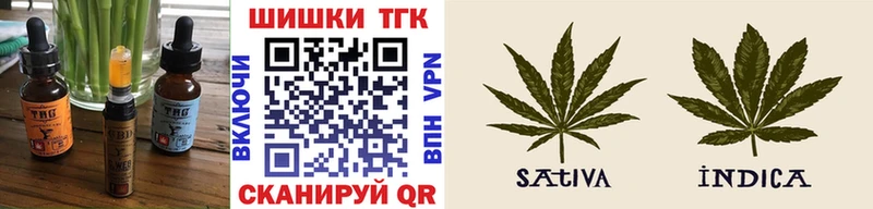 Купить закладки  Дно  Canna-Cookies марихуана 