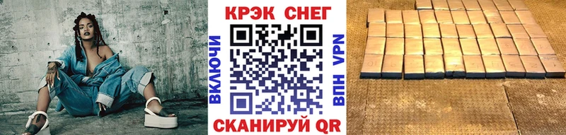 Купить  Дно  COCAIN 97% 