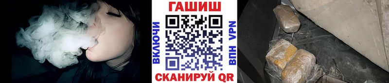 Купить  Дно  ГАШ ice o lator 
