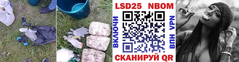 ЛСД экстази кислота  Купить  Дно 